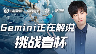 们赢得了比 们赢得了比