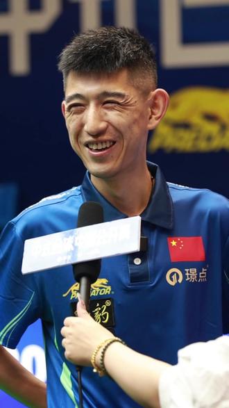 秒96退居 秒96退居