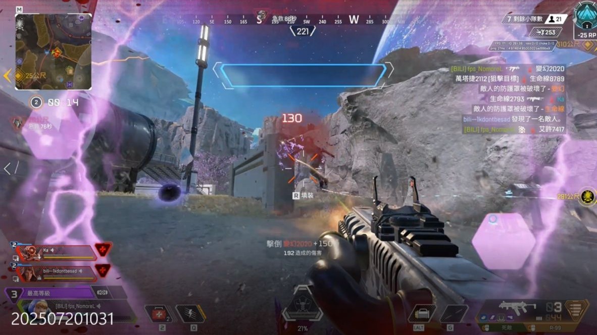 造了1分5 造了1分5