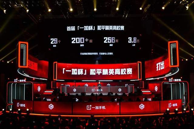 的配速分配 的配速分配