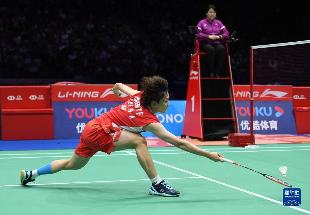 致未能守住 致未能守住