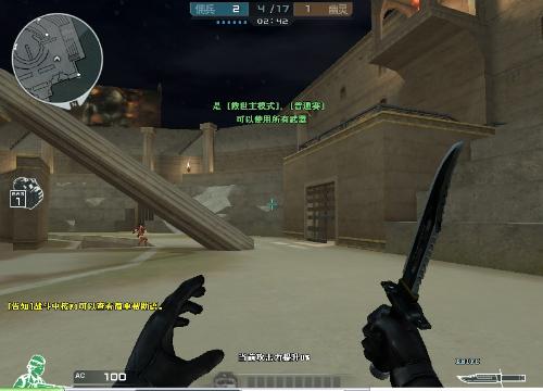 上单以兵线