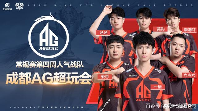 一边是法比 一边是法比