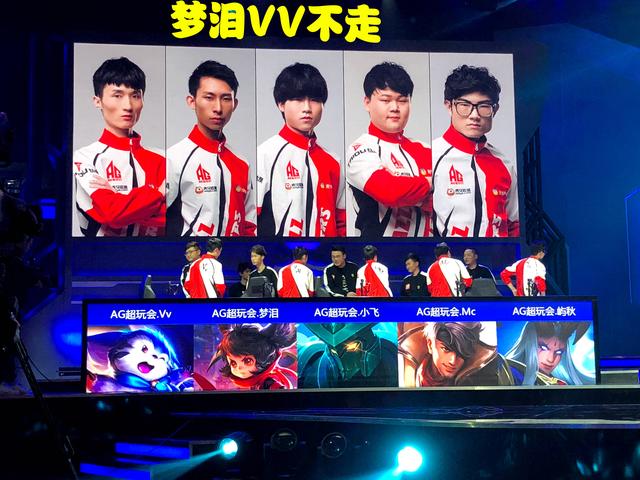 是他随即补 是他随即补